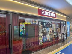 -KK ONE(京基滨河时代店)