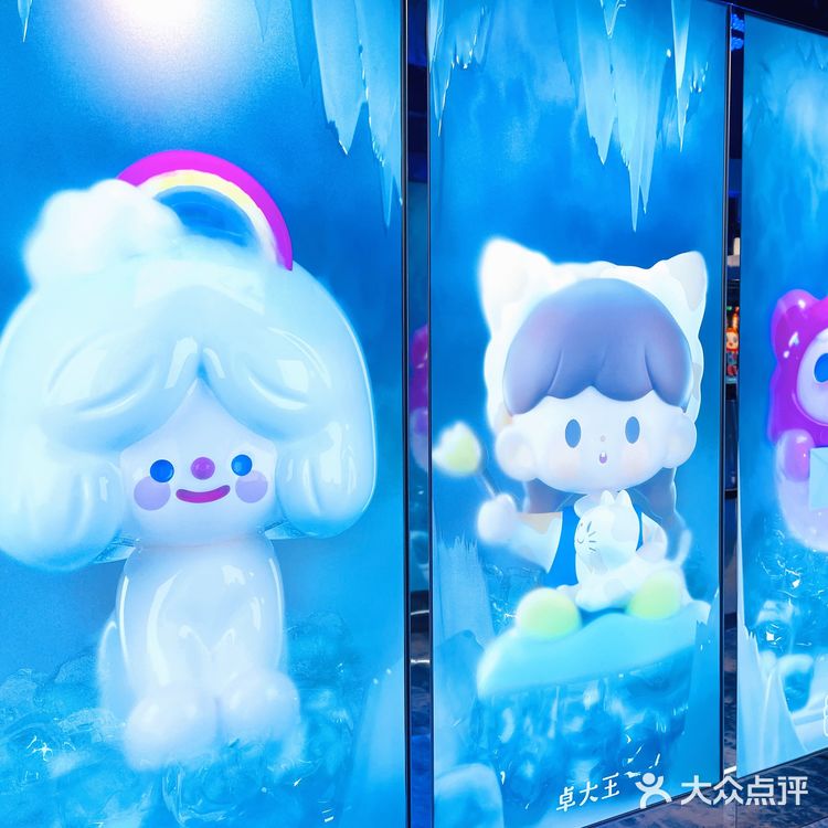 📣FARMER BOB潮玩基地打卡📷|0元打卡