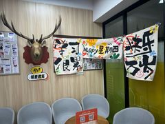 -澜大·领鹿·UNLOCK择校备考·三公小托福AMC(浦东校区)