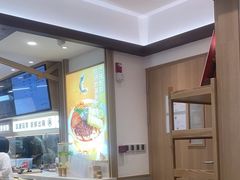 -小满手工粉(北京富力广场店)