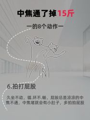-克丽缇娜