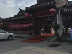 -骊宫坊