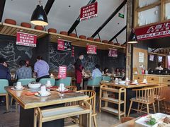 -大喜牛鲜牛肉火锅(营迹路店)