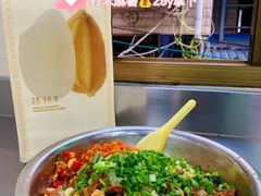 -舒记粉店(七星路店)