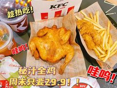-肯德基(宁波万达店)