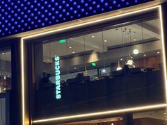 -星巴克臻选(南京艾尚天地店)