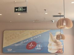 -呷哺呷哺 黄金牧场 (中发百旺店)