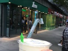 -1点点(东泰禾店)
