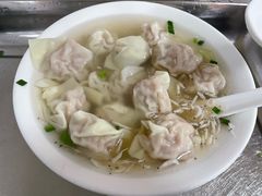 -汪家馄饨(集庆路店)