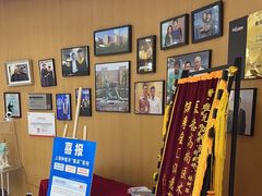 -雅悦齿科(顾村公园店)
