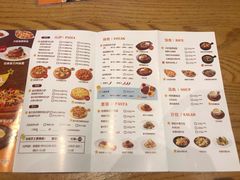 菜单-菲滋意式餐厅(富阳东方茂店)