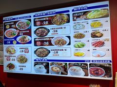 -阿当·小炒牛肉面(人广店)