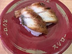 -寿司郎(皇庭广场店)