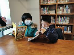 -上海市虹口区图书馆(曲阳分馆)