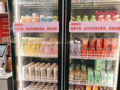-谭三娘鲜切牛肉自助火锅(文殊院店)