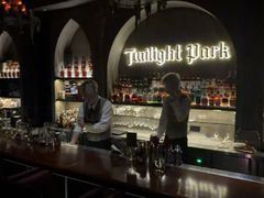 -暮色公园Twilight Park·威士忌Bar