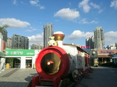 -证大大拇指广场(芳甸路店)