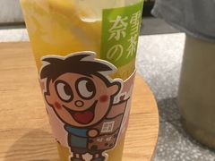 -奈雪的茶(湖滨银泰in77C区PRO店)