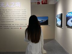 -福州海峡文化艺术中心