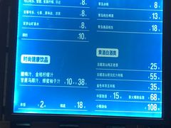 -拿渡麻辣香锅(百联滨江店)