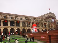 -天津五大道文化旅游区