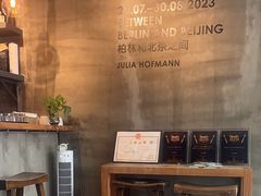 -zarah(鼓楼店)