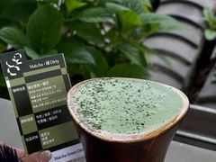 -S.O.E COFFEE(五道营店)