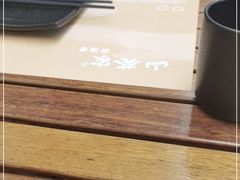 -山葵家居酒屋(天目里店)