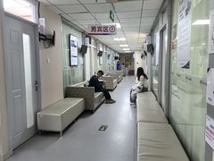 -美年大健康体检中心(西直门分院)