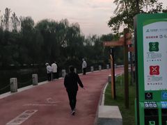 -城市运动公园(未央区)