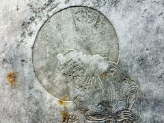 -北京石刻艺术博物馆(五塔寺)