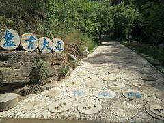 -十渡东湖港风景区