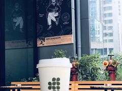 -DECAMERON十日谈(卓悦汇店)