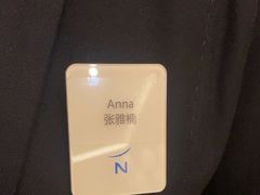 -新希望诺富特酒店-青岛湾中餐厅
