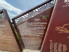 -新疆天山托木尔景区·大峡谷