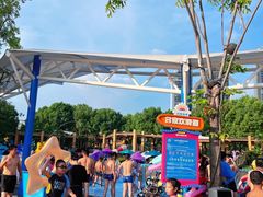 -武汉玛雅海滩水公园