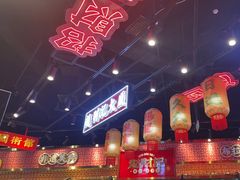 -赵财记·肠粉·煲仔饭(九龙城店)