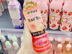 -Olé精品超市(天汇广场店)