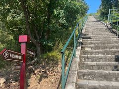 -京东石林峡风景区