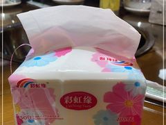 -代羊肉(中和店)