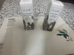 -谷雨官方旗舰店