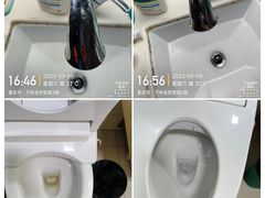 -重庆轻喜到家家政保洁