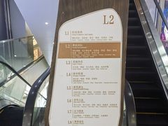 -茂业天地(华强北店)