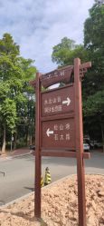 -佛灵湖水上乐园