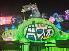 -中国彩灯博物馆