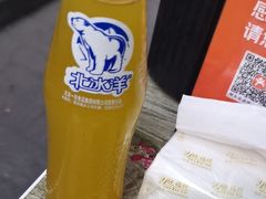 -天治宣·野椒鸡(龙头寺总店)