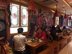 大堂-东北人家铁锅炖(鞍山路店)