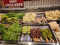 -九村烤脑花(大石坝总店)