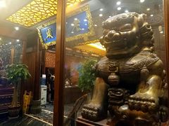 -老码头火锅(骡马市店)