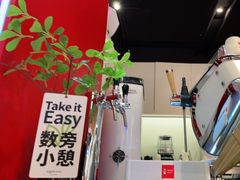 -代数学家algebraist(诚品店)